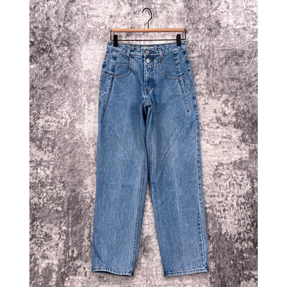 Vintage GUESS Jeans 27 Womens High Waist Pintuck Denim